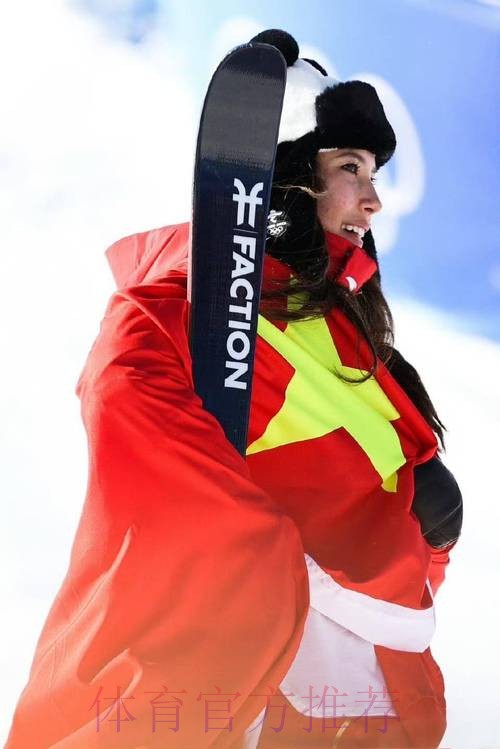 谷爱凌参与冬奥会火炬传递 谷爱凌参与冬奥会火炬传递