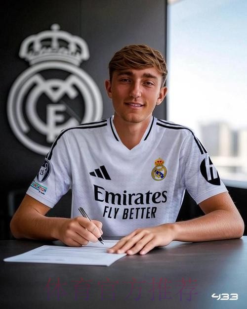 塞尔:皇马有自信签下怀森 球员目前身价4200万欧 塞尔:皇马有自信签下怀森 球员目前身价4200万欧